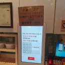 고미고미 이미지