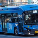 삼신교통 이미지