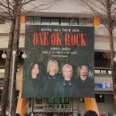 더놀자(The놀자) 노래연습장 | [ONE OK ROCK DETOX AISA TOUR 2026] We are the colors in the dark