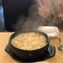 맛집 만원의 행복