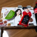 굽네치킨율량