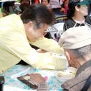 국수사랑 이미지