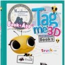 용수초등학교 이미지