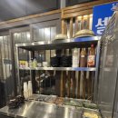 동욱이네고깃집 이미지