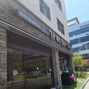 더존안경 김해율하점 | 김해 율하 맛집 '가야돼 김해율하본점'