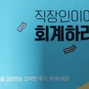 (주)알피스페이스