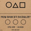 리더스클럽 합기도 바른교육관 | 아이들이 좋아하는 연제동 바른 교육관 합기도&amp;하울링 주짓수