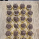 가족과 함께쿠키만들기 | 별내 두쫀쿠 만들기 후기｜요즘 핫한 두바이쫀득쿠키 남양주 쿠킹클래스