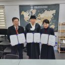 한국기독교문화예술원 네이버블로그