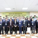 ㈜창조바이오 이미지