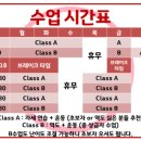 크로스핏 수성 이미지