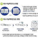 (주)드림유통 이미지