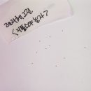 요미야 놀자 이미지