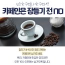 몸바로한의원 이미지