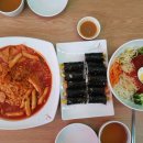 땡큐꼬마김밥동탄 이미지