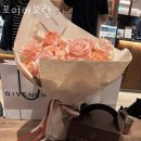 포이어보람