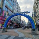 7080 로데오맛길 이미지