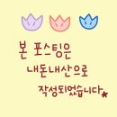 참살이 협동조합 이미지