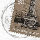 여수남면우체국 이미지