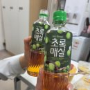 지에스(GS)25파미어스2점