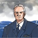 닮아가다 이미지