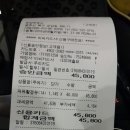 운암주유소 이미지