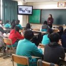 매호중학교 이미지