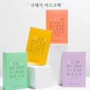 이케이숍