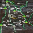 문경 주흘산 산행과 문경새재 걷기
