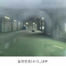 만복축산 이미지