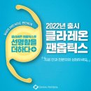 명지성모안과의원 이미지