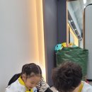 다대초등학교 이미지