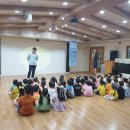 선창유치원 이미지