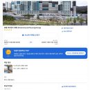 휘닉스호텔 | 평창 어라운드 호텔 솔직 후기｜휘닉스파크 근처 가족 숙소 3박 내돈내산