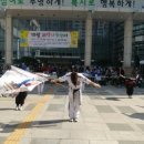 호림 합기도 이미지