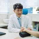 생생한의원 | 송파구 가락동 한의원 경희생생한의원 위치 오는길 후기
