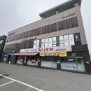 깨끗한 빨래방 이미지