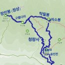 제88회 10/22일(넷째일요일)봉화 청량산 단풍산행 정기산행 공지 이미지