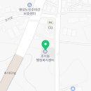 초이동 행정복지센터 2층 이미지