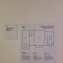 흑암농장 이미지