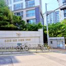 아차산로487번길10 이미지