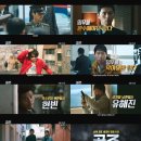베스트공조 - 수원시 권선구 탑동로21번길 36 | 베스트공조
