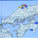 「油断できない」遠くまで伝わる”長周期地震動”とは 島根・鳥取の地震で長周期地震動「階級1」観測の福岡県久留米市では 이미지
