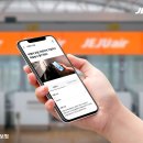 (주)제주안전시스템 이미지