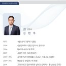 (유)우선건설 이미지