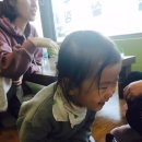 대송버섯집 이미지