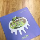 협동조합산수다락 이미지