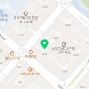 송도캣츠수학