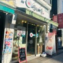 모찌의숲 이미지