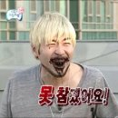 도일로 이미지